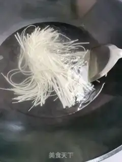 Make Mint egg noodles step 0