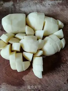 Make Pork and potatoes step 0