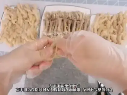 Make No bone chicken claws step 8