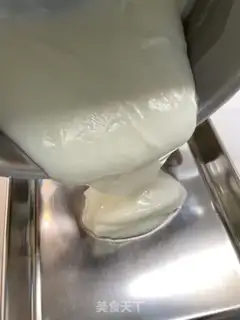 Make Milk step 2
