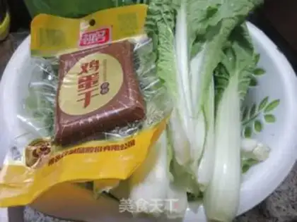 Make Egg-dry-dry-dry caterpillar step 0
