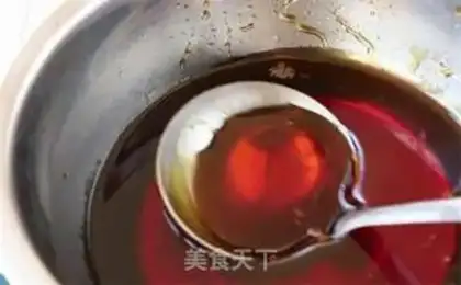 Make How do I get sugar step 3