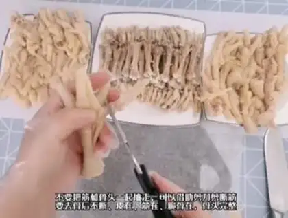 Make No bone chicken claws step 9