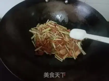 Make Celery veal powder step 7
