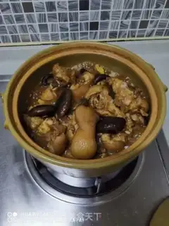 Make Pumpkin