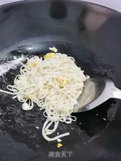 Make Mint egg noodles step 5
