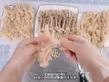Make No bone chicken claws step 12