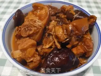 Make Pumpkin