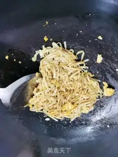 Make Mint egg noodles step 6
