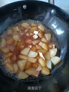 Make Pork and potatoes step 5