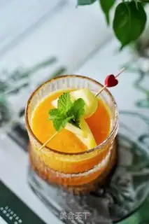 Make Free the carrots step 1