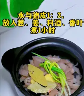 Make Pour the soup and the cage step 2