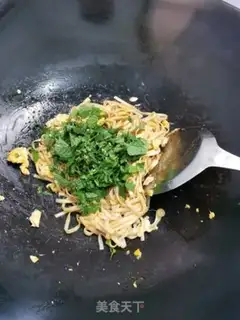 Make Mint egg noodles step 7