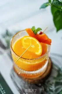Make Free the carrots step 2