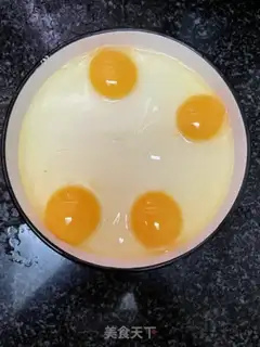 Make Pepper fried eggs step 0