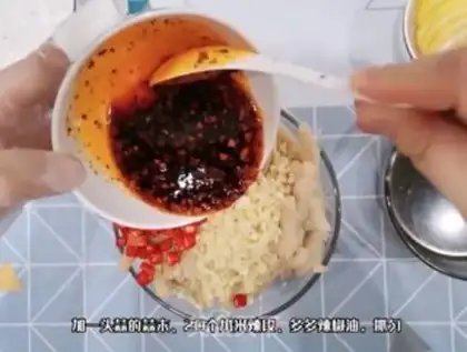 Make No bone chicken claws step 14