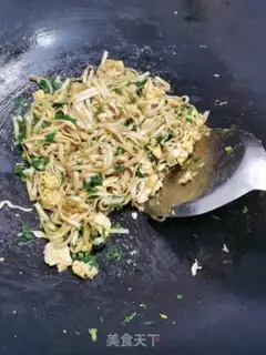 Make Mint egg noodles step 8