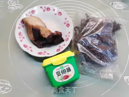 Make A fragrance fragrance step 0