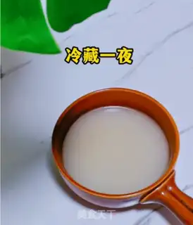 Make Pour the soup and the cage step 3