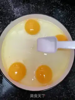 Make Pepper fried eggs step 1