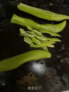 Make Pepper fried eggs step 2