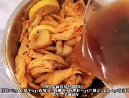 Make No bone chicken claws step 16