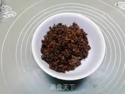 Make A fragrance fragrance step 2
