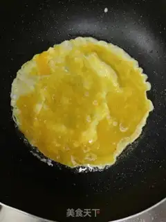 Make Pepper fried eggs step 3