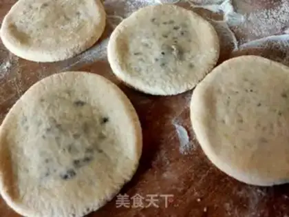 Make A groceries sesame pancakes step 15