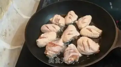 Make Pistol chicken wings step 0