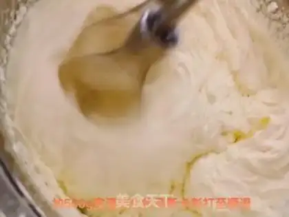 Make Tiramisu step 1