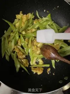 Make Pepper fried eggs step 6