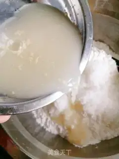 Make Fries step 1