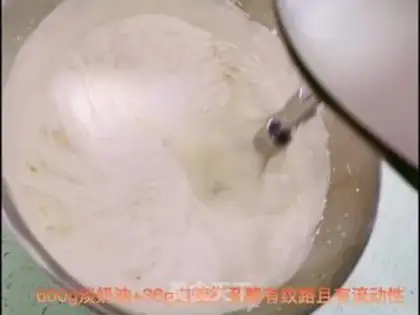 Make Tiramisu step 2