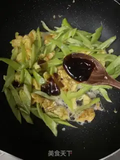 Make Pepper fried eggs step 7
