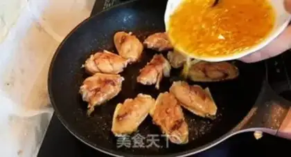 Make Pistol chicken wings step 3