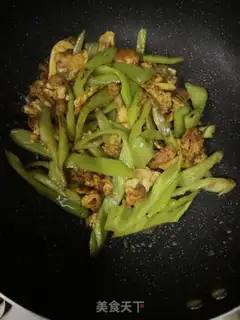 Make Pepper fried eggs step 8