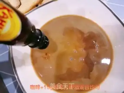 Make Tiramisu step 4