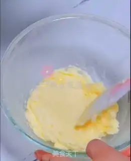 Make Watermelon small cubes step 0