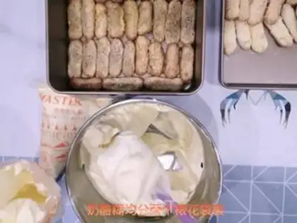 Make Tiramisu step 6
