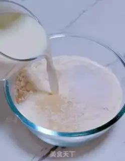 Make Pizza with pork step 0