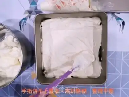 Make Tiramisu step 7