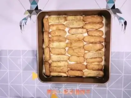 Make Tiramisu step 8
