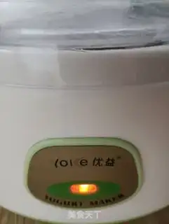 Make Cucumber yogurt step 10
