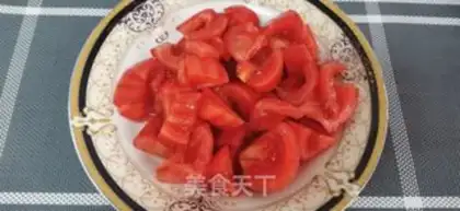 Make Tomato bean curry step 0