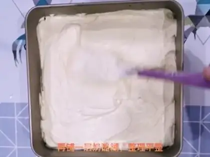 Make Tiramisu step 9