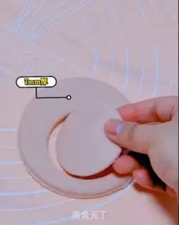 Make Pizza with pork step 3