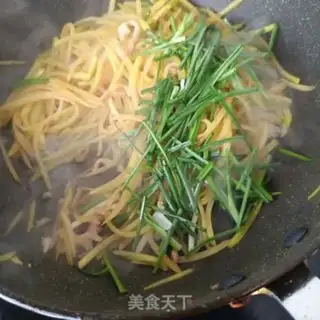 Make Wild onions with potatoes step 11