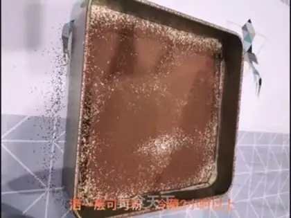 Make Tiramisu step 10