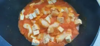Make Tomato bean curry step 3